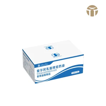 Aermin Milk Fat Baking Cream