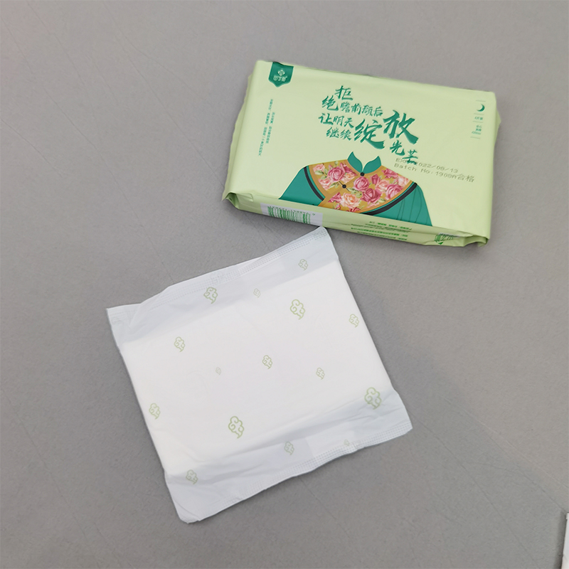 Herbal Sanitary Napkin Pure Cotton Sanitary Pads Hypoallergenic