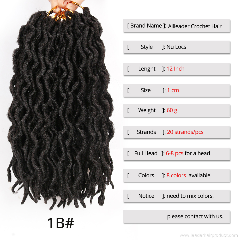 Ombre Nu Faux Locs Ombre Crochet Hair Extension