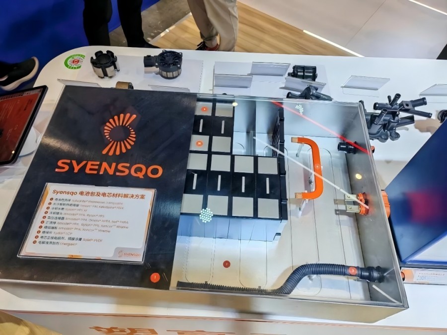 Battery Pack Material Solutions, Sisco