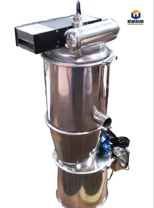 powder grain vacuum conveyor vacuum feeder