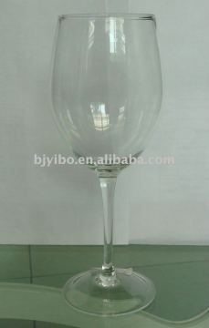 High ball glass