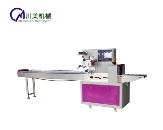 Full Automatic Brown Sugar Cube Food Packing Machinery
