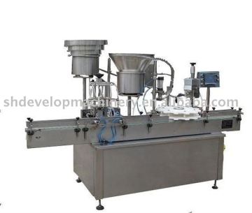 GFZ-100 Vial Vaccine filling stoppering and crimping machine