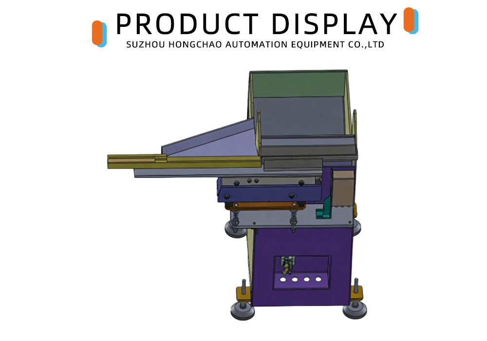 Step Feeder for sorting line x