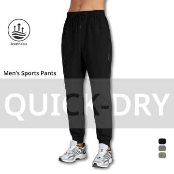 Men's Lightweight Hiking Pants