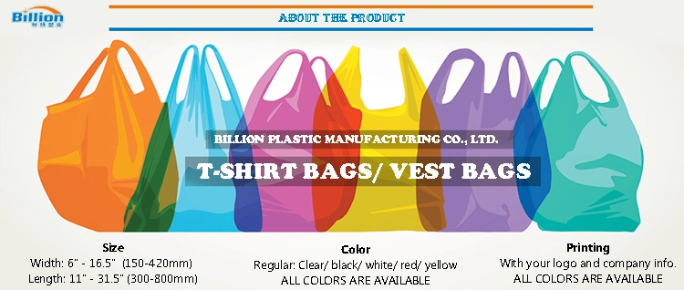 Printed Plastic Bag for Food Packaging Supermarket T-Shirt Shopping Bag