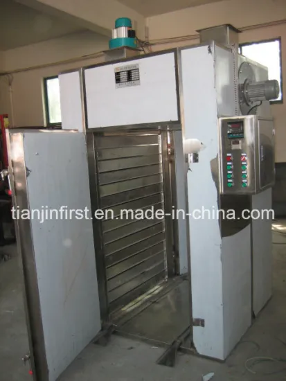 Vegetable Food Drying Machine China Manufacturer