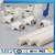 high quality ppr tube with green color
