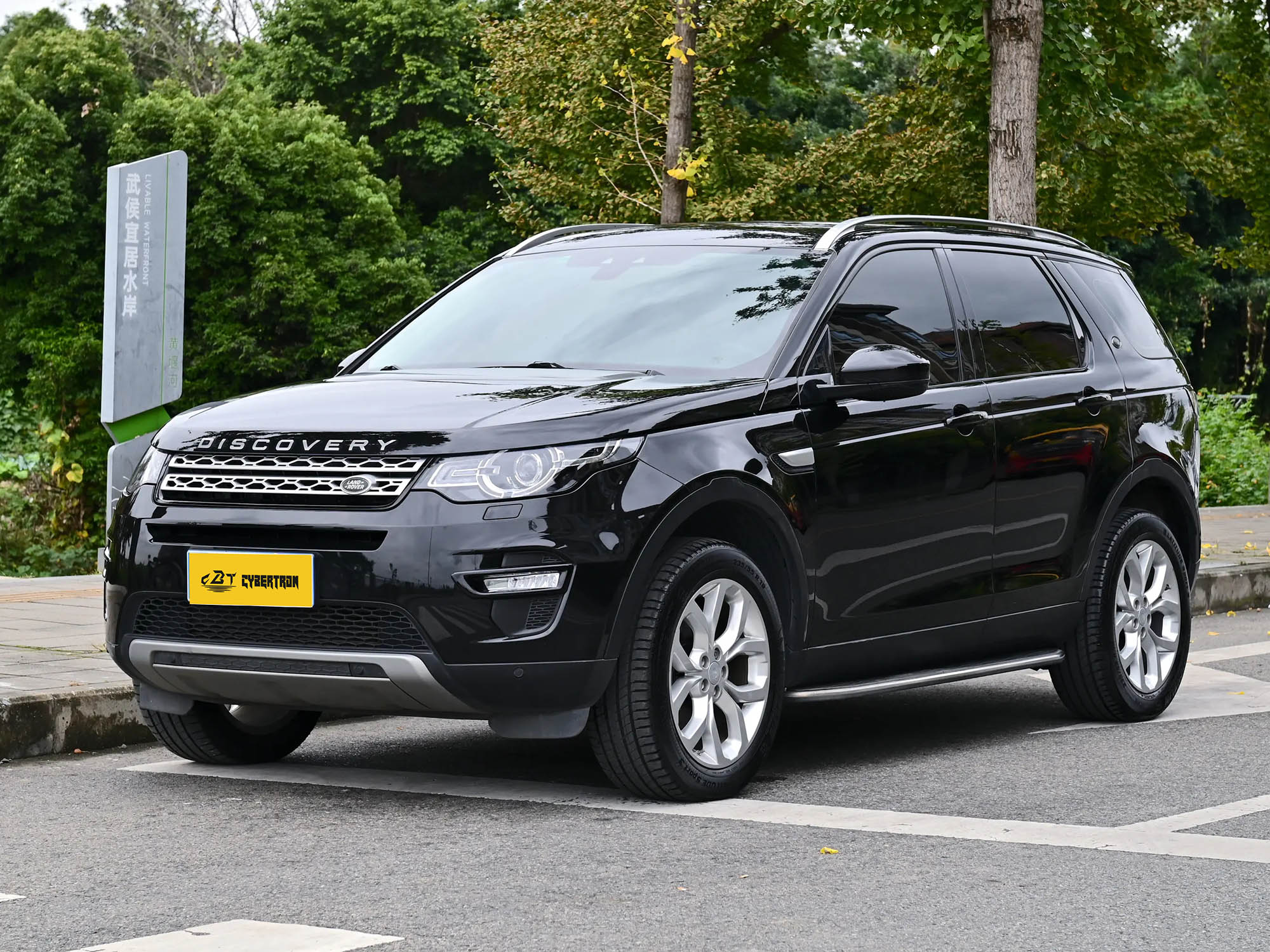 Land Rover Discovery Sport HSE
