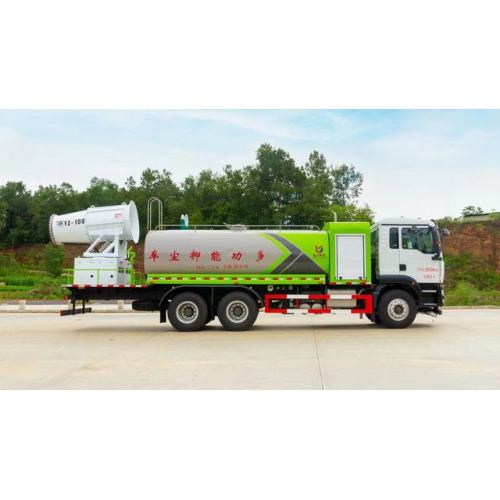 2 essieux 6x4 Camion de suppression de poussière de pulvérisation d&#39;eau