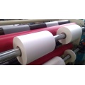 Fîlma Laminating Laminating Waterproof White