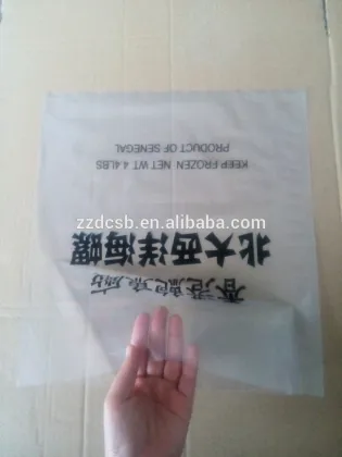 Transparent Plastic LDPE Frozen Seafood Atlantic Conch Meat Packaging Bag Heat Sealed On The Bottom