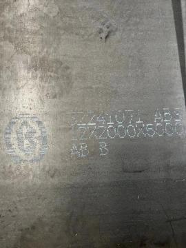 DH36 Steel Plates Shipbuilding Marine Metal Plate