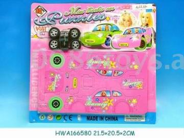 Diy P/B Car