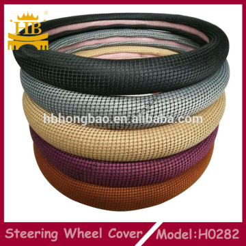2016 new material mesh summer cool steering wheel cover factory