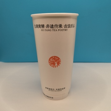 Copos com isolamento térmico com logotipo personalizado de 22 onças