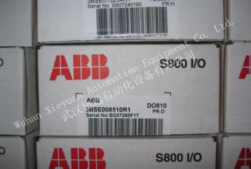 ABB DCS DO810  digital output module
