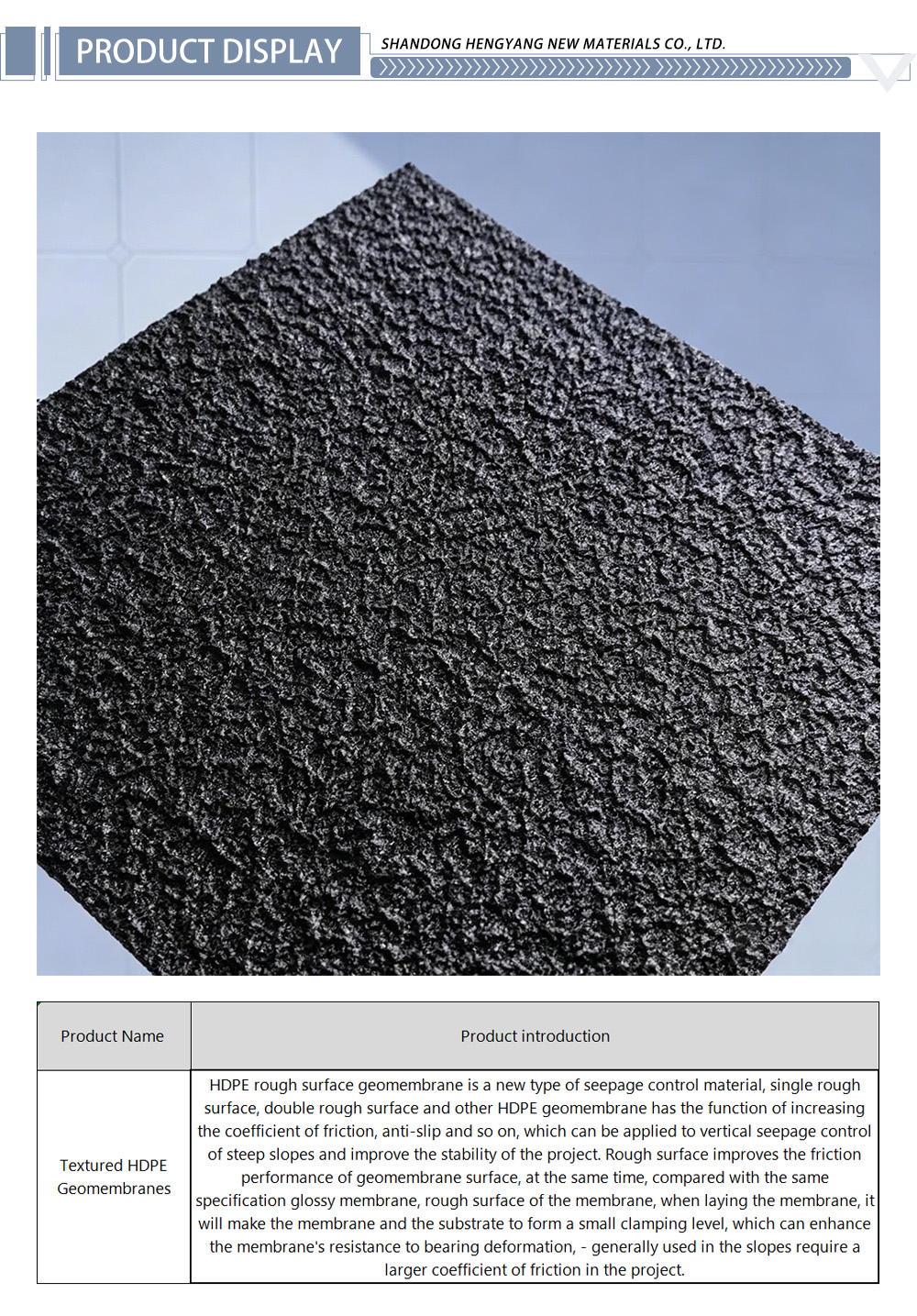 Textured HDPE Geomembranes 40-X