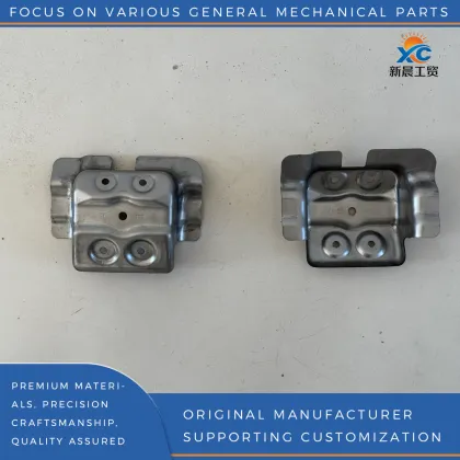 Body Sunshade Reinforcement Plate