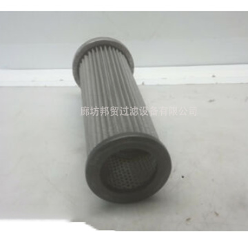 BangMao replacement Parker hydraulic filter element MSP230