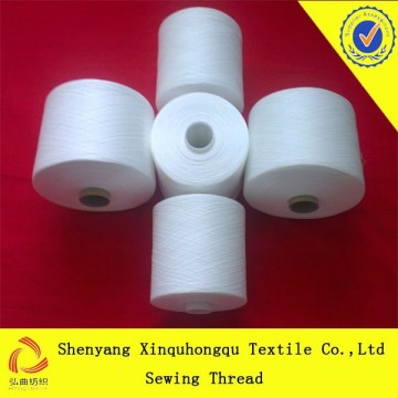 T24 bright 100% polyester textured yarn raw white