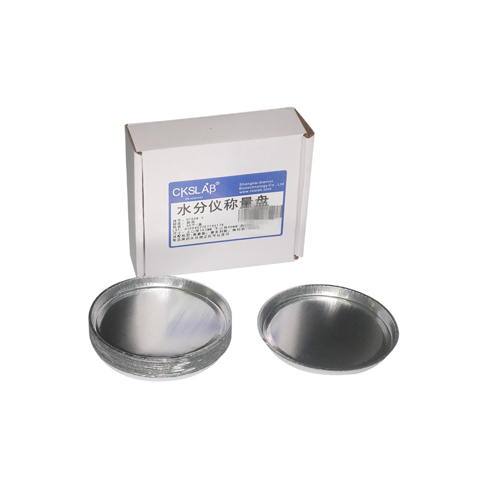 Moisture Analyzer Aluminum Sample Pans - 50 Pieces Per Box, High ...