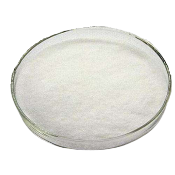 Galacto-Oligosaccharides Powder 90% GOS