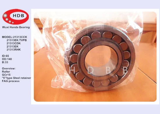 Double Row Spherical Roller Bearing, Skf Good Quality 22216 E/ek, E/w64,22216 Ek + H 316 With High Precision
