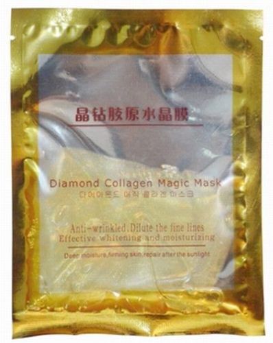 Ladies Diamond Facial Mask With Niacinamide , Soidium Benzoate #sm-029