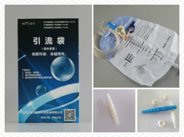 Sterile Supplies Medical PVC Bags for ICU