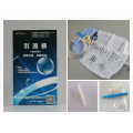 /msite/products/detail/productid/58220935/id/676041.html