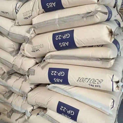 Cheap Pellets High Flowability INEOS ABS 348