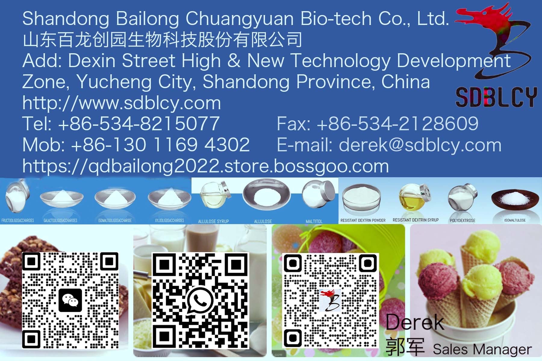 SBC Bailong Chuangyuan blcy sdblcy derek Besiness card fos imo gos xos https://wa.me/8613011694302 