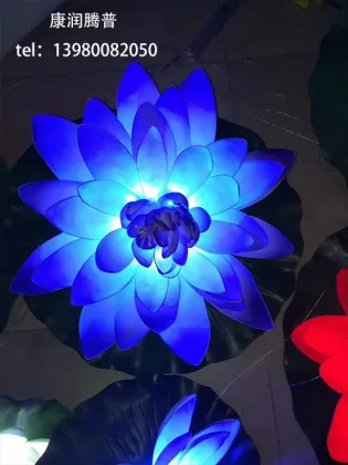 Solar pond lotus lights