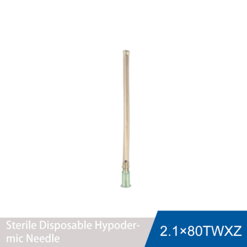 Dispositif d'injection hypodermique jetable stérile