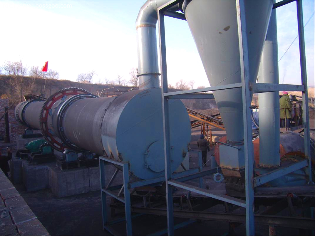 lignite rotary dryer_