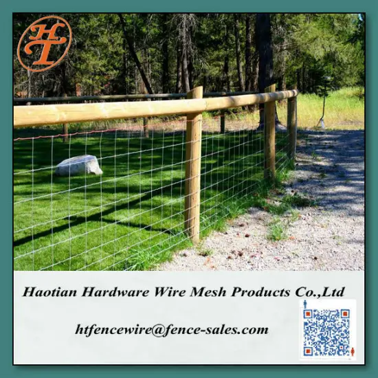 factory direct sale sheep wire mesh fence