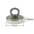 High pull force cylinder pot Neodymium Magnet