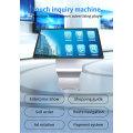 LCD kapazitive Touchscreen-Werbedisplay-Beschilderung