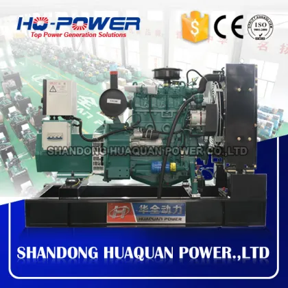 20kw 3-cylinder diesel engines deutz generator