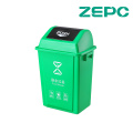 Thùng rác nhà bếp xanh 20x-green