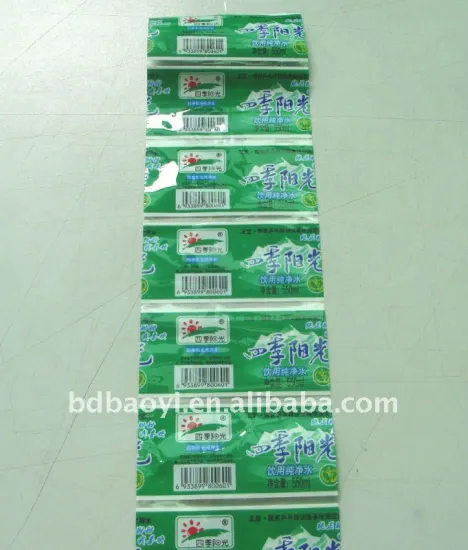 color printed PVC wrap sleeve film for mineral water bottles (alibabaChina)