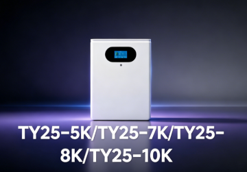 TY25-5K/TY25-7k/TY25-8K/TY25-10K Low Voltage Batteries