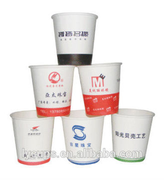 coffee for paper cups