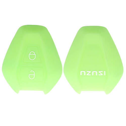 Suzuki with logo silicone key cace