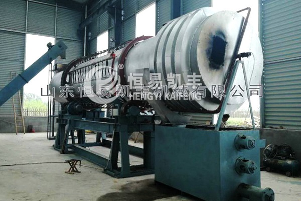 Activated carbon equipment 