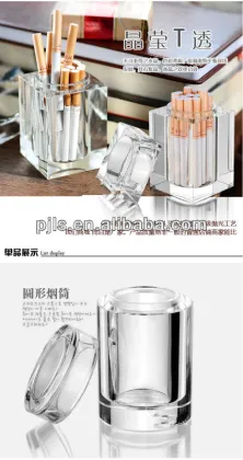 transparent crystal cigar holder for hotel cigarettes jar