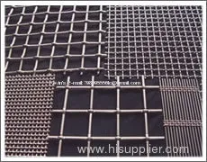 Special Expanded Metals Mesh / Plate 