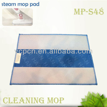 microfiber cleaning mop pad for steam (MP-S48)